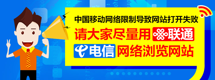 49图库轮播图1